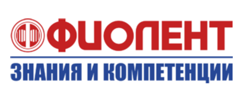 Фиолент
