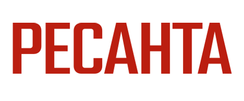 Ресанта