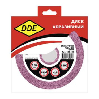 DDE Диск абразивный точильный DDE 104х3,2х22,2 мм для цепи 3/8PM, 325, 1/4 (648-106)