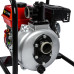 DDE Мотопомпа бензиновая высоконапорная PH50 (PH50)