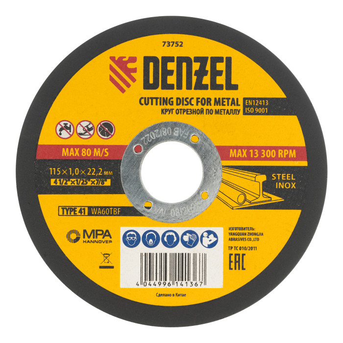 Denzel Круг отрезной по металлу, 115 х 1,0 х 22,2 мм, WA60TBF// Denzel (73752)