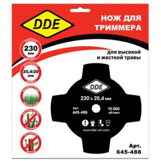 DDE Диск для триммера DDE GRASS CUT 4-хлопастной, 230 х 25,4 мм (толщина = 1,4 мм) (645-488)
