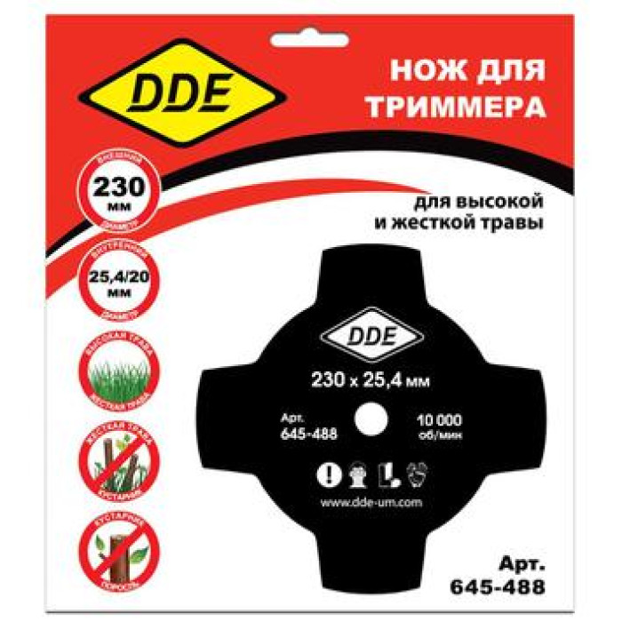DDE Диск для триммера DDE GRASS CUT 4-хлопастной, 230 х 25,4 мм (толщина = 1,4 мм) (645-488)