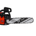 DDE Шина пилы цепной сварная DDE 18/45 см-3/8-1,6-66z (для цепи 75DP/LP)(183SLHD025) (910-751)