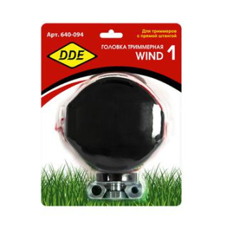 DDE Головка триммерная серия WIND DDE Wind 1 безразборная смена корда (крепление под гайку диска,Яп DDE Головка триммерная серия WIND DDE Wind 1 безразборная смена корда (крепление под гайку диска,Яп