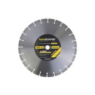 Алмазный диск 350x25,4 LASER CONCRETE, для бензорезов, Hanskonner Алмазный диск 350x25,4 LASER CONCRETE, для бензорезов, Hanskonner