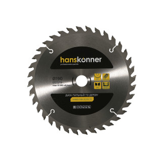 Hanskonner H9022-190-20/16-36 Пильный диск по дереву 190x20/16мм, 36 зубьев, Hanskonner Hanskonner H9022-190-20/16-36 Пильный диск по дереву 190x20/16мм, 36 зубьев, Hanskonner