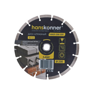 Диск алмазный Hanskonner H9021-230-22S Диск алмазный Hanskonner H9021-230-22S