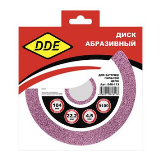 DDE Диск абразивный точильный DDE 104х4,5х22,2 мм для цепи 3/8, 404 (648-113)