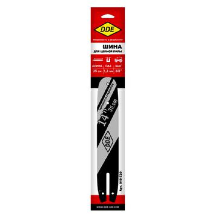 DDE Шина пилы цепной сварная DDE 14/35 см-3/8-1,3-50z (для цепи 91P/VS/VXL)(140SPEA074) (910-720)
