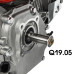 DDE Двигатель бензиновый 4Т DDE E700-Q19 (7 л.с., 208 куб. см, к/л 19,05 мм, шпонка) (792-889) (792-