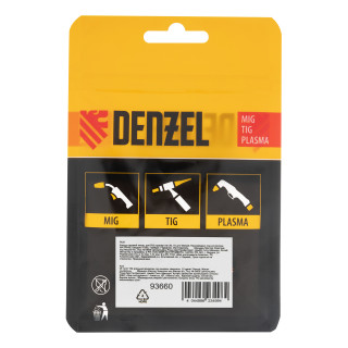 Denzel Кольцо газовой линзы для TIG горелки тип 26, 10 шт// Denzel (93660) Denzel Кольцо газовой линзы для TIG горелки тип 26, 10 шт// Denzel (93660)