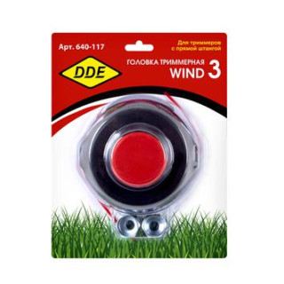 DDE Головка триммерная серия WIND DDE Wind 3 аналог HUS T25(М10х1,25 мм левая,+адаптор М10х1,0 мм DDE Головка триммерная серия WIND DDE Wind 3 аналог HUS T25(М10х1,25 мм левая,+адаптор М10х1,0 мм