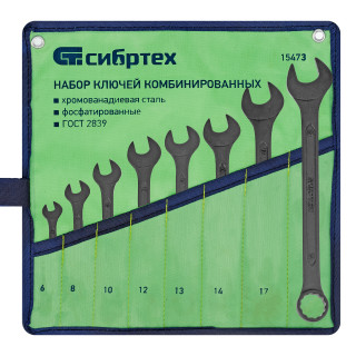 Сибртех Набор ключей комбинированных, 6 - 19 мм, 8 шт., CrV, фосфатированные, ГОСТ 16983// Сибртех ( Сибртех Набор ключей комбинированных, 6 - 19 мм, 8 шт., CrV, фосфатированные, ГОСТ 16983// Сибртех (