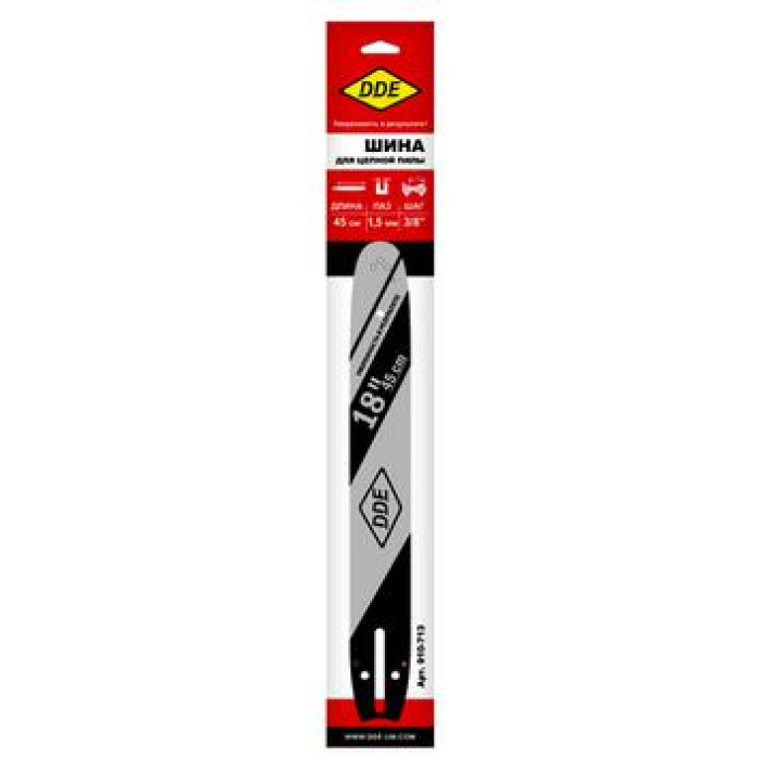 DDE Шина пилы цепной сварная DDE 18/45 см-3/8-1.5-68z (для цепи 73LPX) (188SLHD009, H268,272,365,372