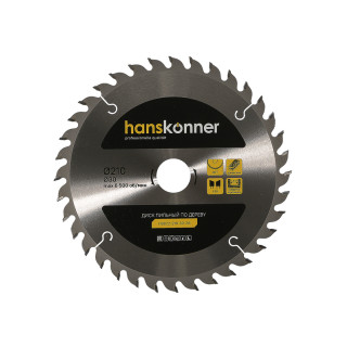 Hanskonner H9022-210-30-36 Пильный диск по дереву 210x30мм, 36 зубьев, Hanskonner Hanskonner H9022-210-30-36 Пильный диск по дереву 210x30мм, 36 зубьев, Hanskonner