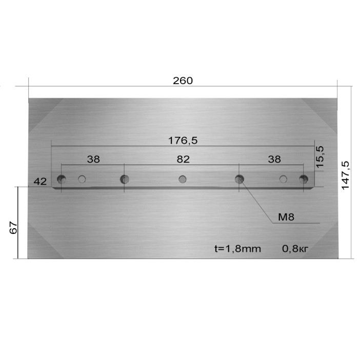 ТСС Лопасти 800 для TSS DMD1000 (к-т из 4 лопастей), (073187)