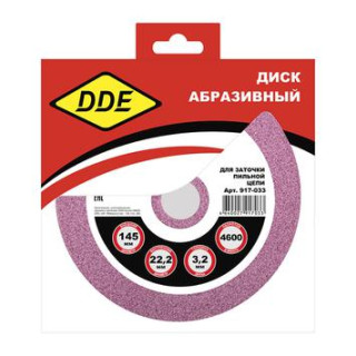 DDE Диск абразивный точильный DDE 145х3,2х22,2 мм для цепи 3/8PM, 325, 1/4 (917-033)