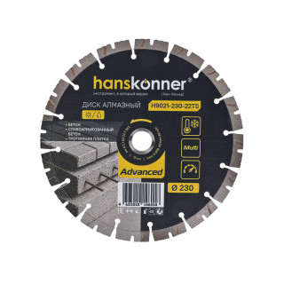 Диск алмазный Hanskonner H9021-230-22TS Диск алмазный Hanskonner H9021-230-22TS