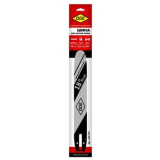 DDE Шина пилы цепной сварная DDE 18/45 см-3/8-1,6-66z (для цепи 75DP/LP)(183SLHD025) (910-751) DDE Шина пилы цепной сварная DDE 18/45 см-3/8-1,6-66z (для цепи 75DP/LP)(183SLHD025) (910-751)