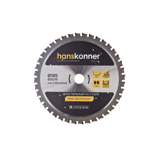 Диск пильный Hanskonner H9022-185-20/16-40ST Диск пильный Hanskonner H9022-185-20/16-40ST