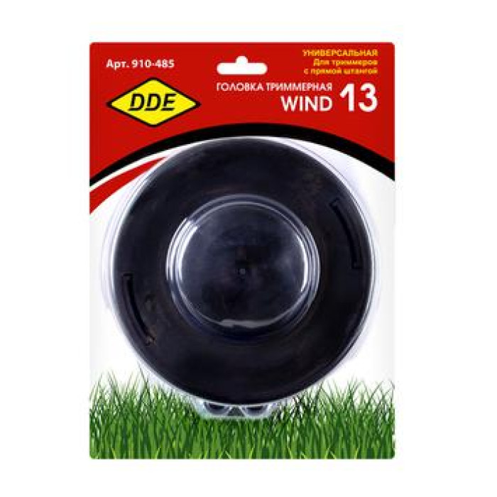 DDE Головка триммерная серия WIND DDE Wind 13 аналог Stihl AutoCut 40 -2 (М10х1,25лев,+  М12х1,5лев.