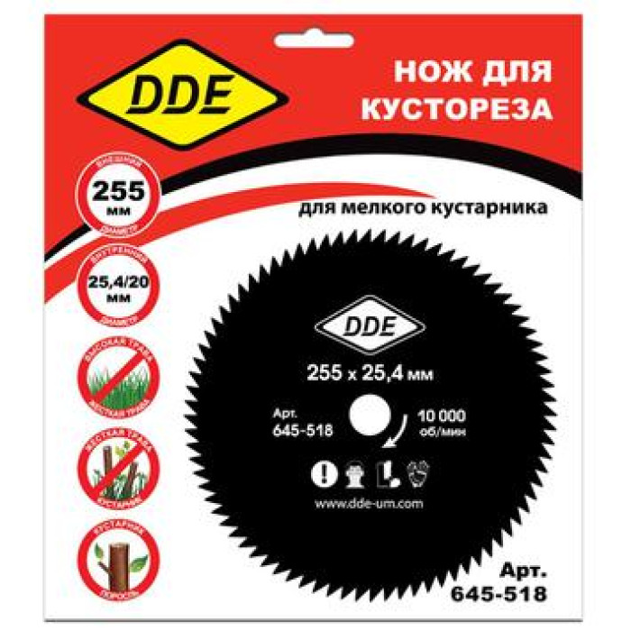 DDE Диск для триммера DDE WOOD CUT 80 зубьев, 255 х 25,4 мм (толщина = 1,4 мм) (645-518)