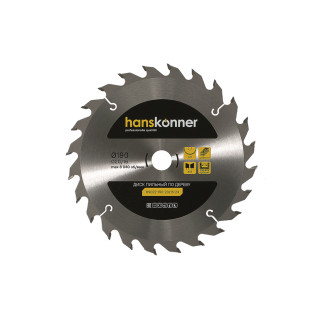 Hanskonner H9022-190-20/16-24 Пильный диск по дереву 190x20/16мм, 24 зубьев, Hanskonner Hanskonner H9022-190-20/16-24 Пильный диск по дереву 190x20/16мм, 24 зубьев, Hanskonner