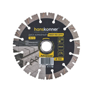 Диск алмазный Hanskonner H9021-150-22TS Диск алмазный Hanskonner H9021-150-22TS