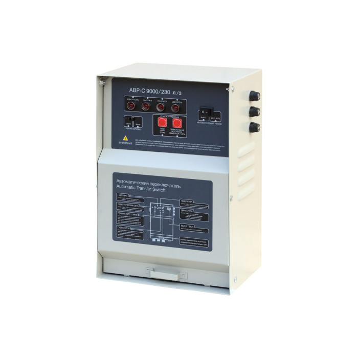 ТСС Блок автоматики ТСС АВР-C 9000/230 л/з (190026)