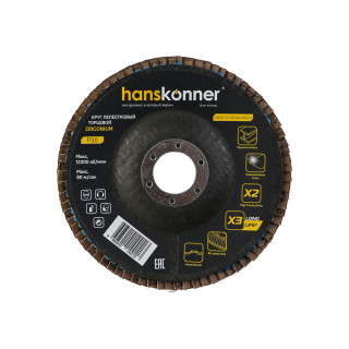 Зачистной круг лепестковый Hanskonner H9010-01-125x22-36ZTC Зачистной круг лепестковый Hanskonner H9010-01-125x22-36ZTC