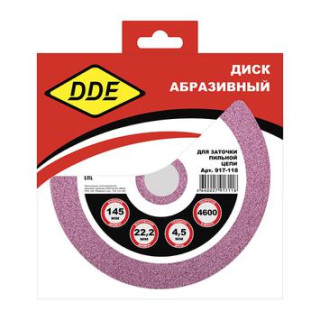 DDE Диск абразивный точильный DDE 145х4,5х22,2 мм для цепи 3/8, 404 (917-118)