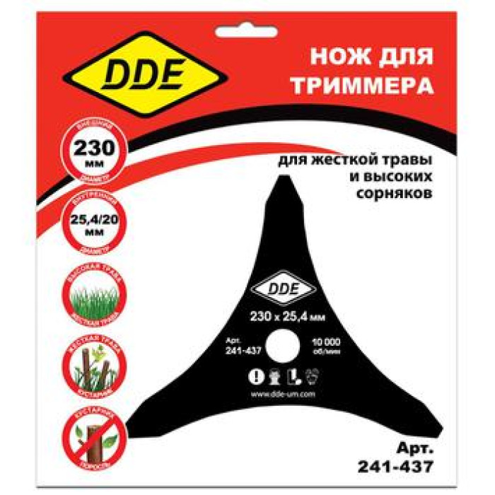 DDE Диск для триммера DDE DAGGER CUT 3-хлопастной, 230 х 25,4/20 мм (толщина = 1,6 мм) (241-437)