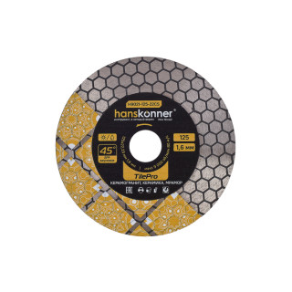 Диск алмазный Hanskonner H9021-125-22CS Диск алмазный Hanskonner H9021-125-22CS