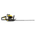 Бензоножницы CHAMPION HT726R