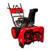 Снегоуборщик бензиновый DDE ST7066LE (SnowEngine 7,0 л.с., 66 см, +6/-2, кол. 16