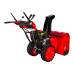 Снегоуборщик бензиновый DDE ST7066LE (SnowEngine 7,0 л.с., 66 см, +6/-2, кол. 16