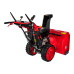 Снегоуборщик бензиновый DDE ST1176LE