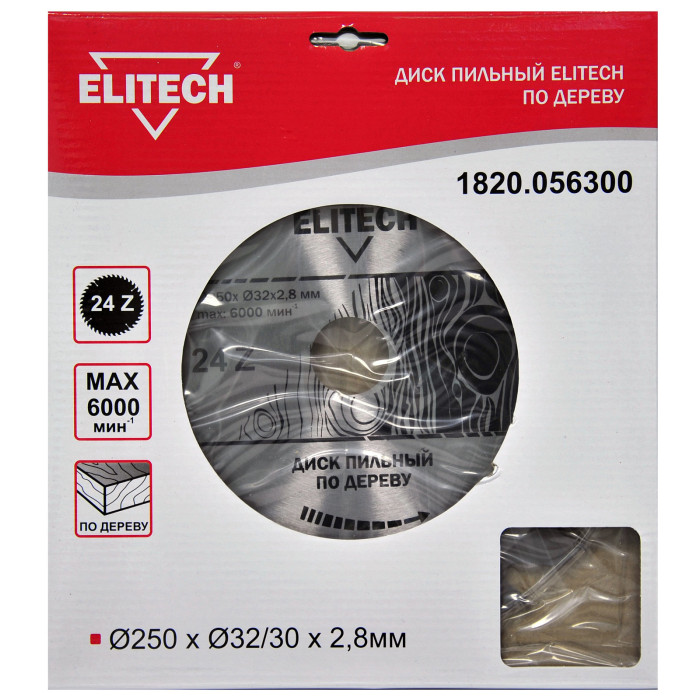 1820.056300 (Диск пильный 250х32/30 24зуб) Elitech