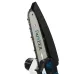 Аккумуляторная цепная пила FarSEER CCS2106Li