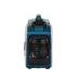 Бензиновый инверторный генератор FarSEER BSG1100i