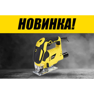 Лобзик электрический KOLNER KJS 850VL (850 Вт)