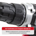 Дрель аккумуляторная P.I.T. PBM12K-10A/1 X-DRIVER (12В,25Нм, патр10 мм, 2ск, АКБ2Ач,ЗУ,коробка)