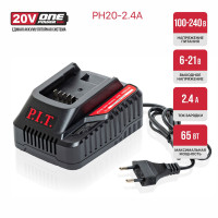 Зарядное устройство P.I.T. OnePower PH20-2.4A P.I.T.