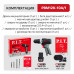 Дрель аккумуляторная P.I.T. PBM12K-10A/1 X-DRIVER (12В,25Нм, патр10 мм, 2ск, АКБ2Ач,ЗУ,коробка)
