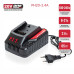 Зарядное устройство P.I.T. OnePower PH20-2.4A P.I.T.