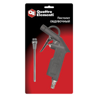 Пистолет обдувочный QUATTRO ELEMENTI