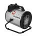 Нагреватель воздуха электрический QUATTRO ELEMENTI QE-5000 ETN