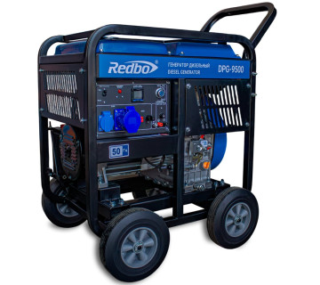REDBO DPG-9500 Генератор дизельный