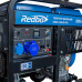 REDBO DPG-9500 Генератор дизельный